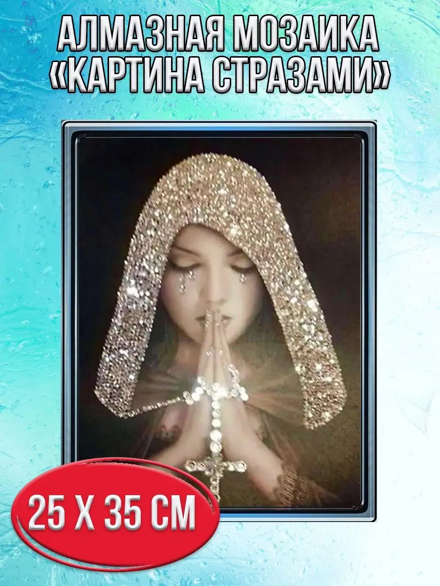 00114791