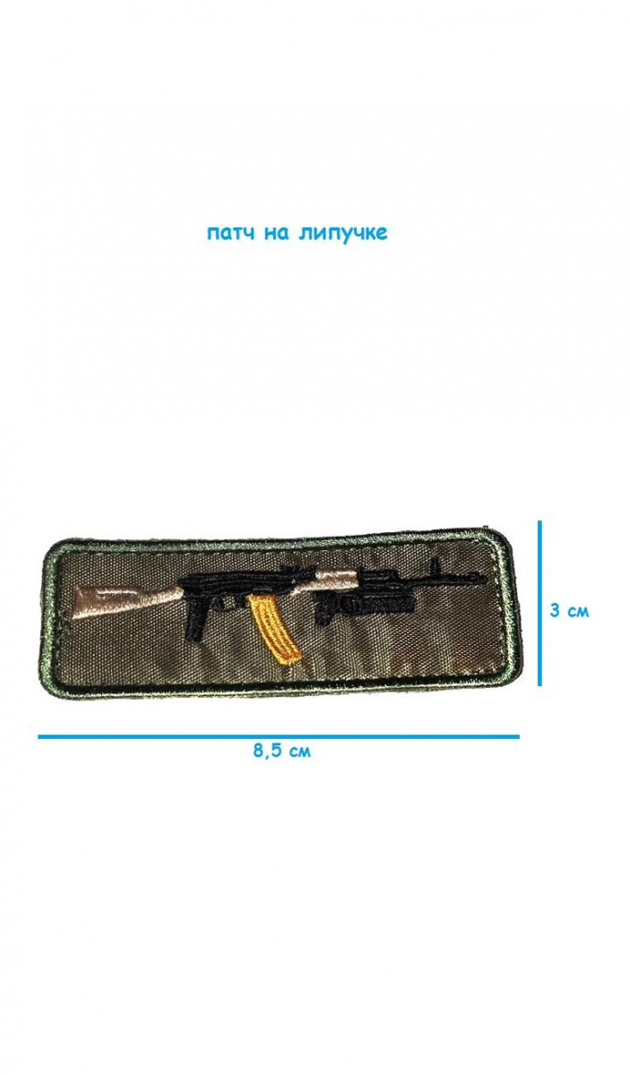 ш40