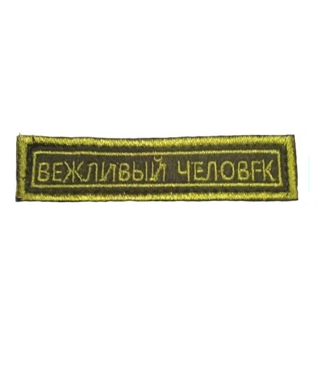 116547