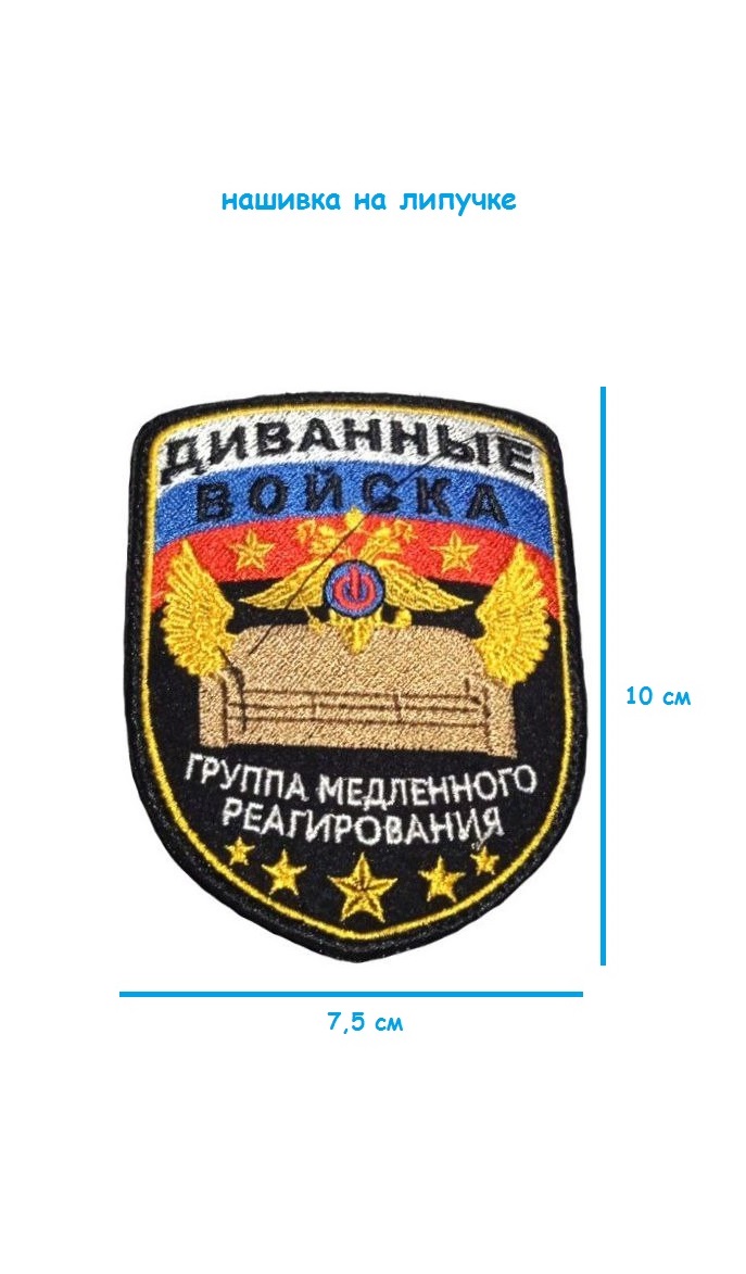 ш15,1