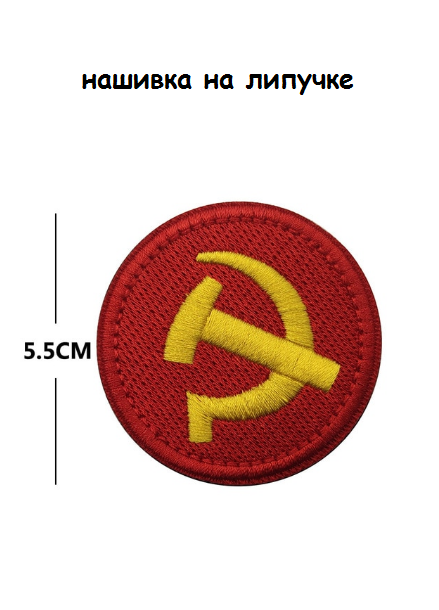 ш14,1