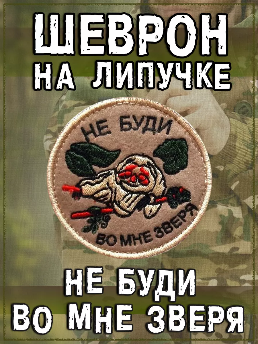 00117578-2