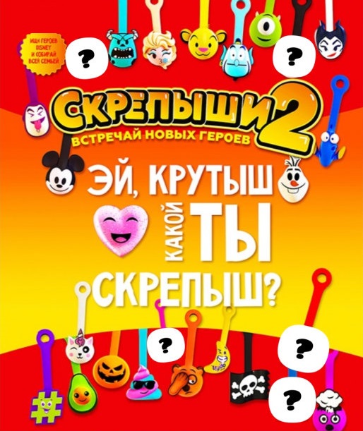 с1,4