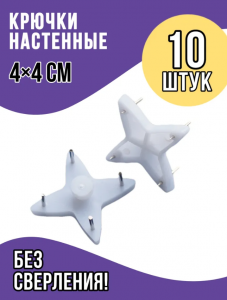 кр1