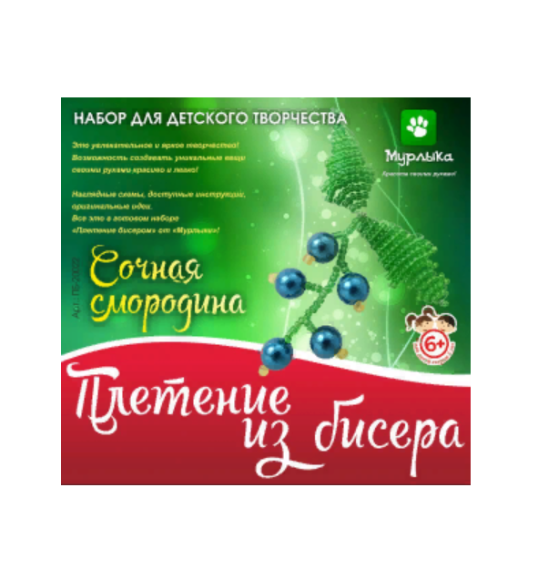 смор