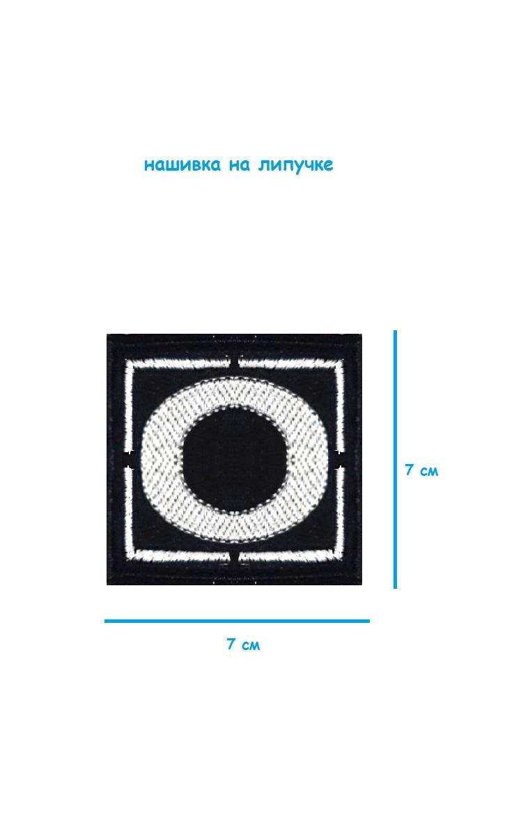 ш32222