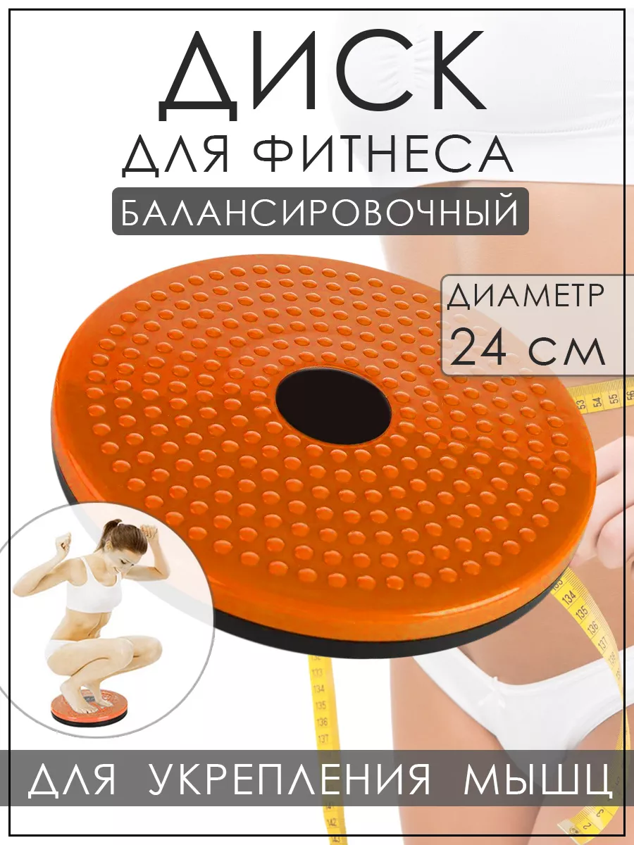 00117878-11