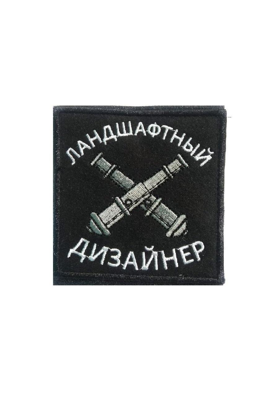00117777