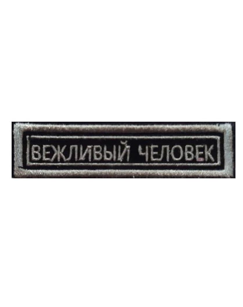 00117617=1