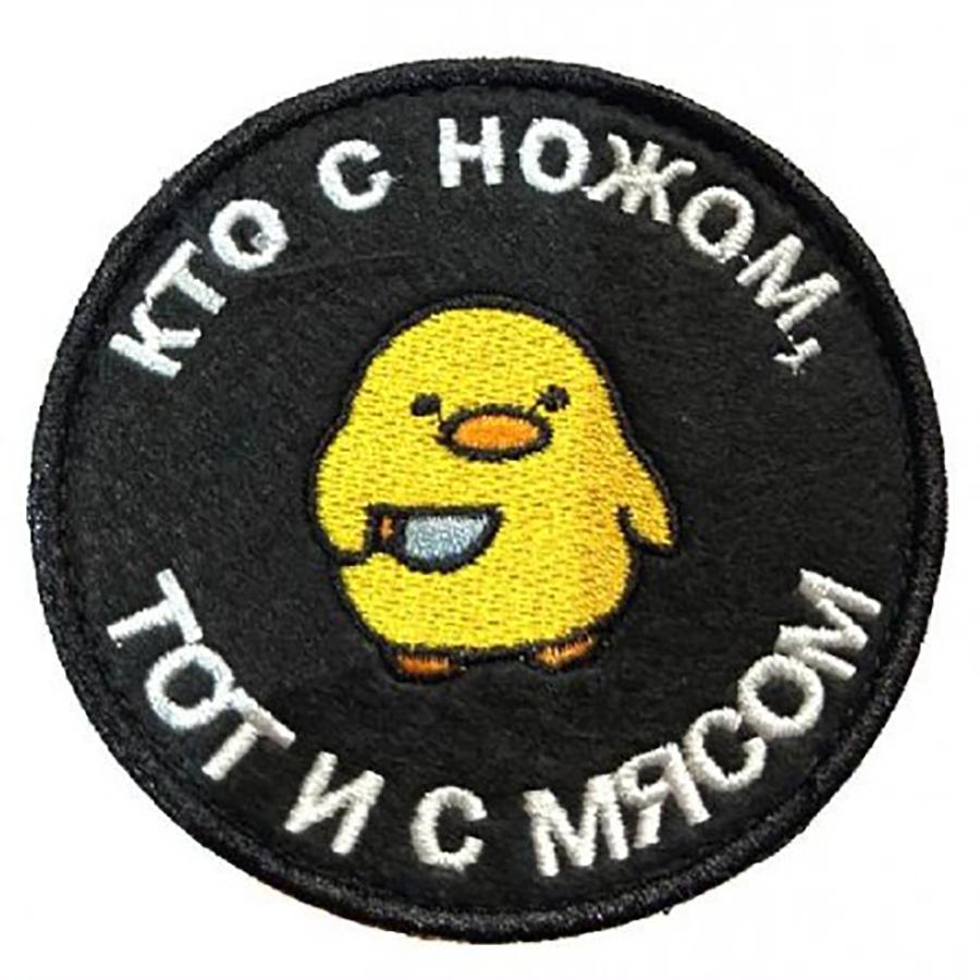 00115970