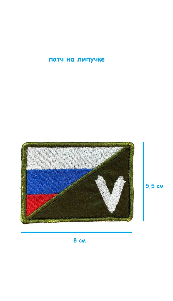 ш115889