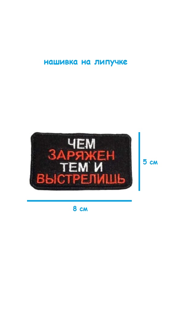 ш53-