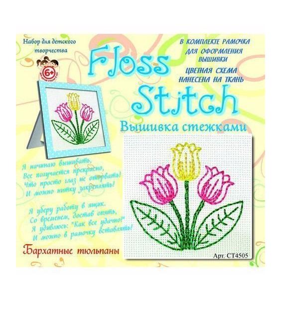 product-246527-1