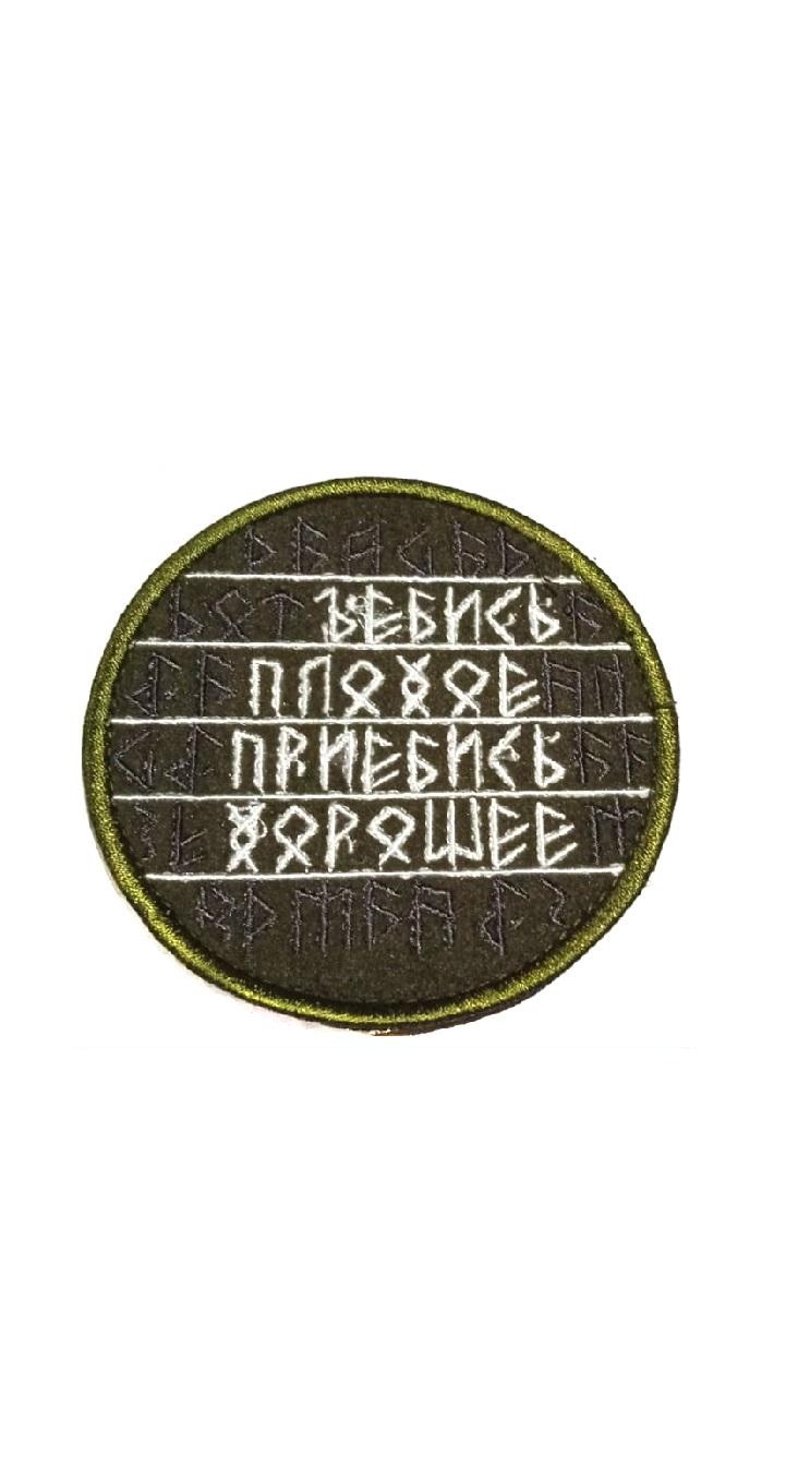 116592
