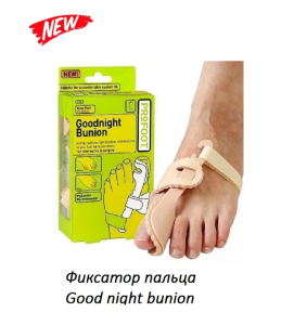 шлшлш