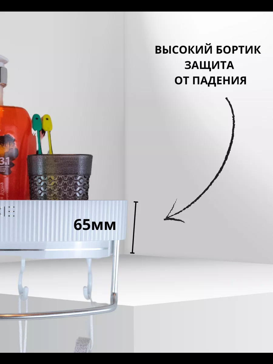 64156191981