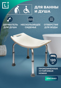 т1