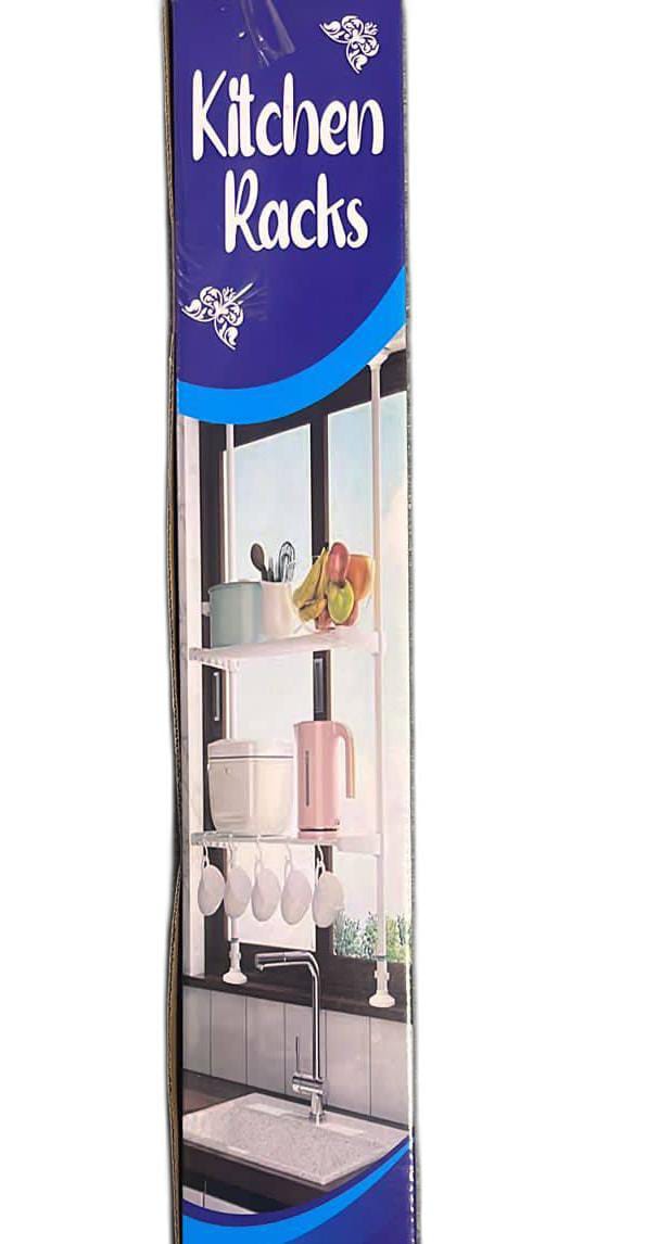 Кухонный стеллаж