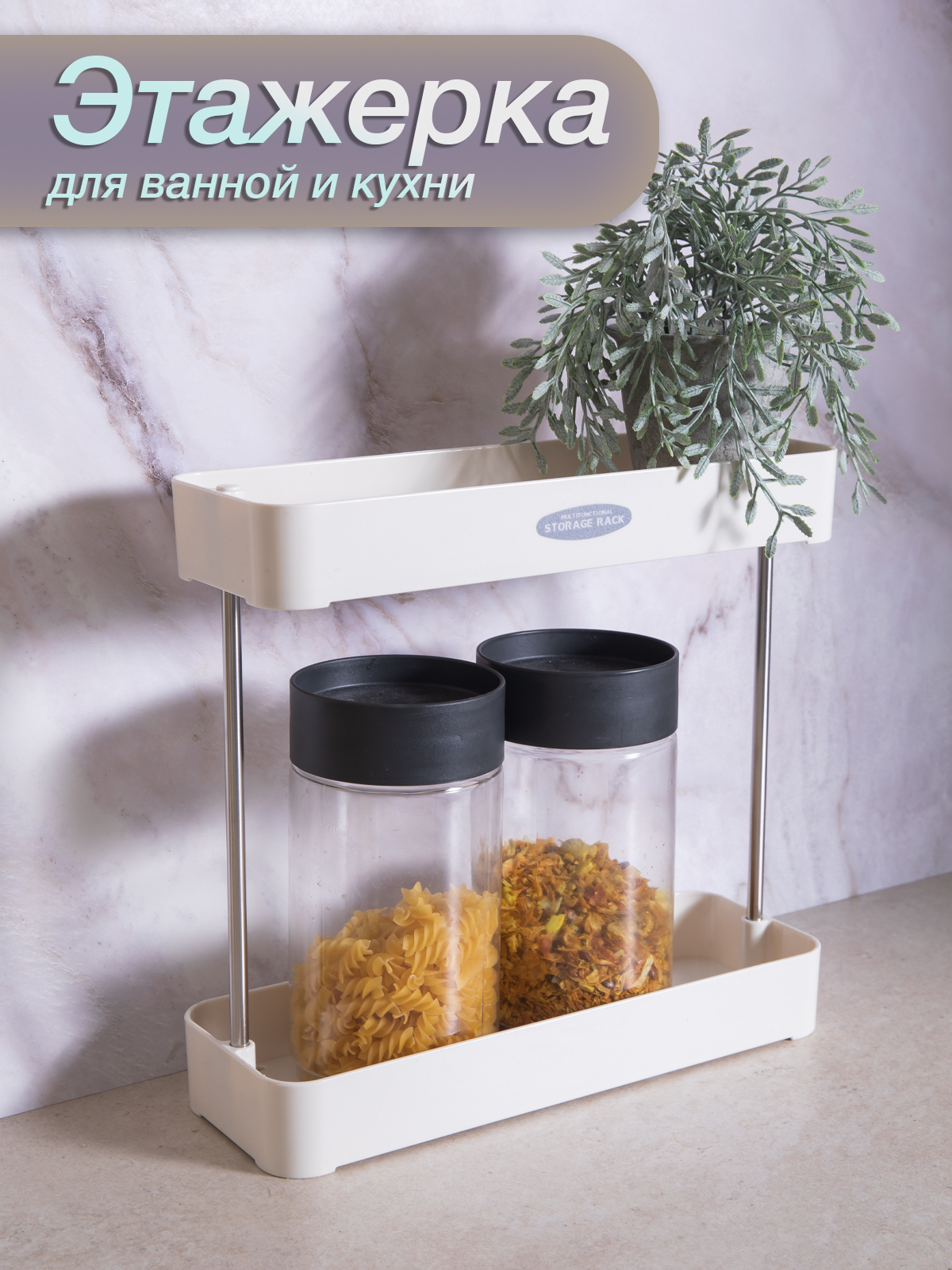 ВБ