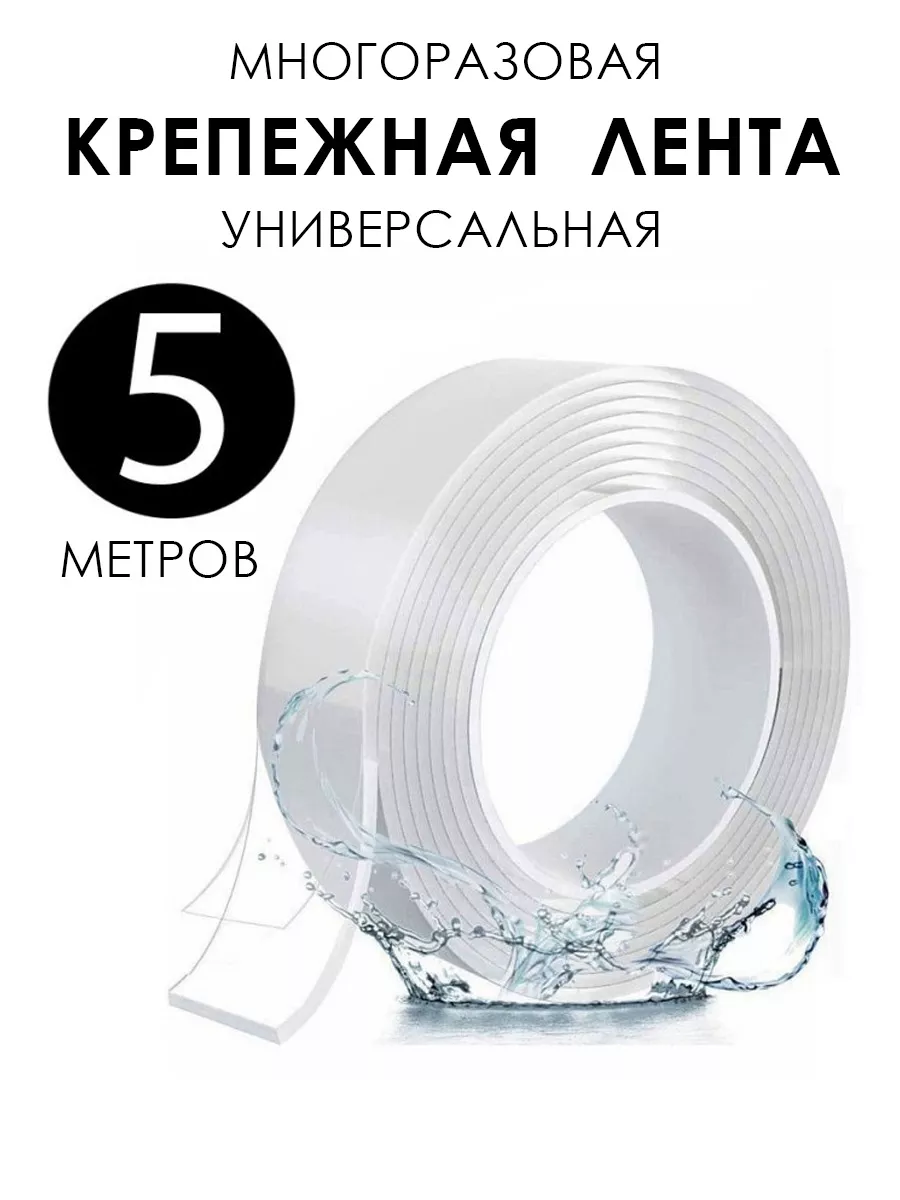 00117678-1