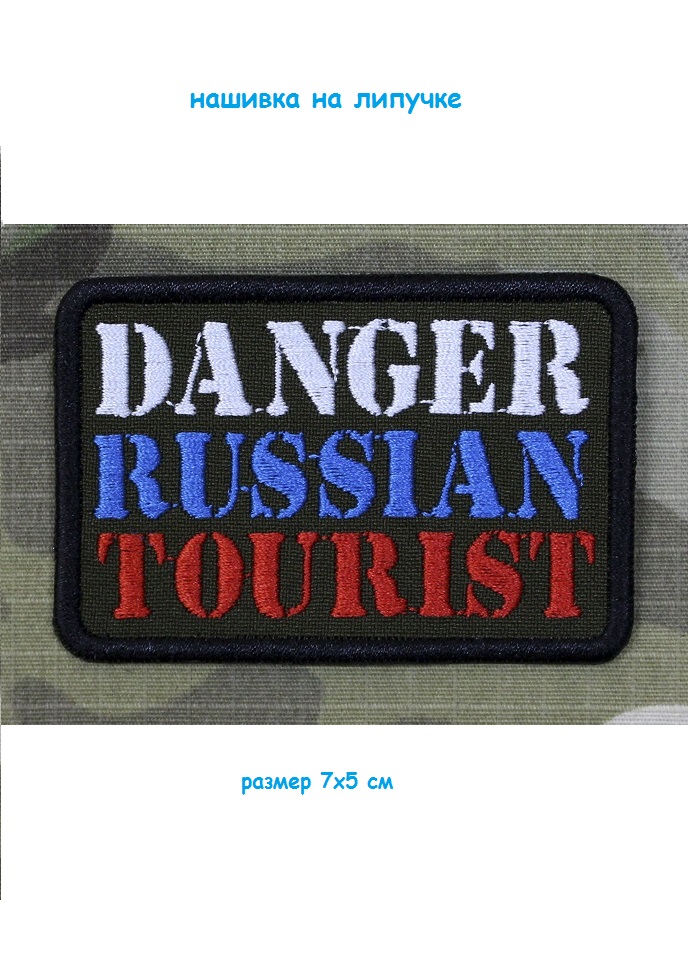 ш37,1