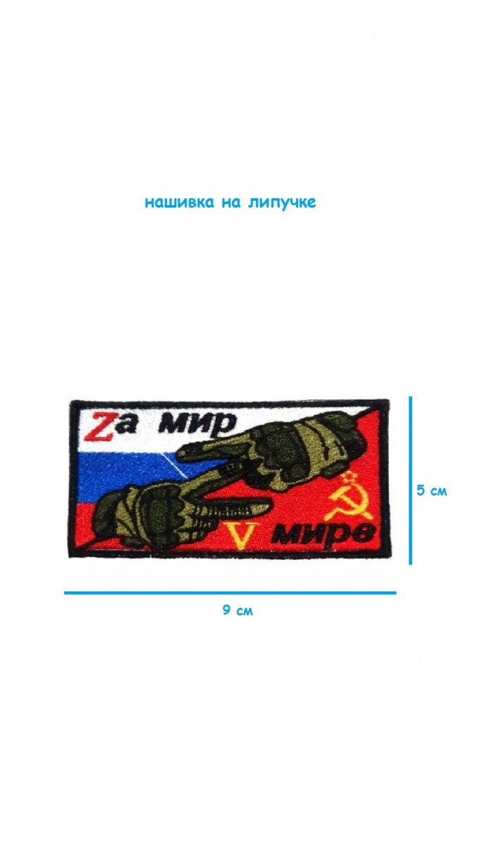 ш28,0