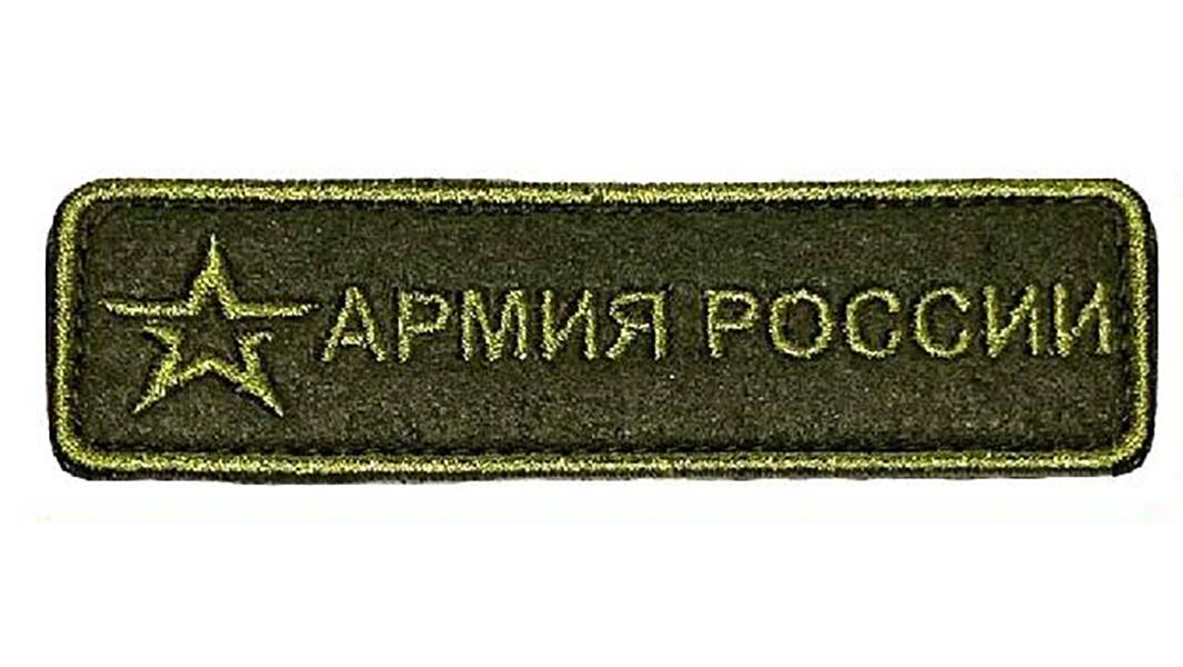 00115783