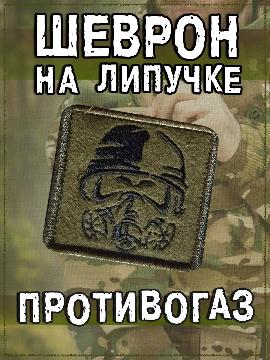 00117620-1