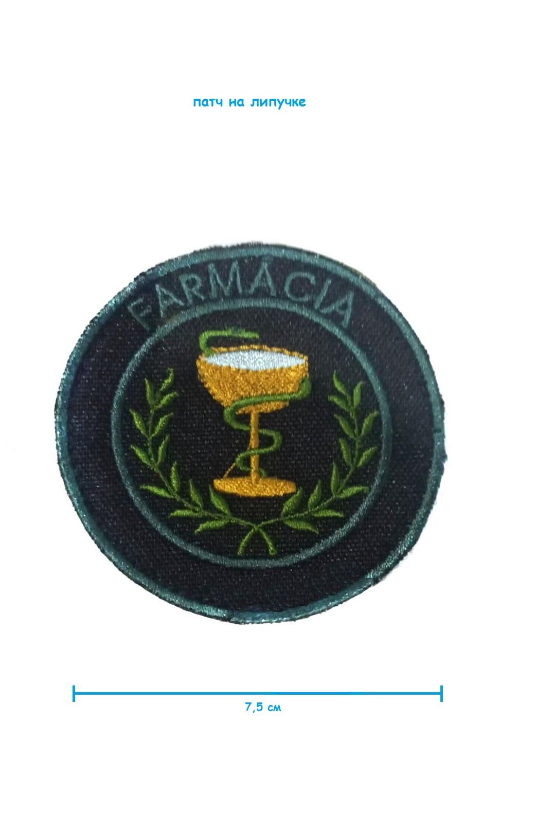 ш43