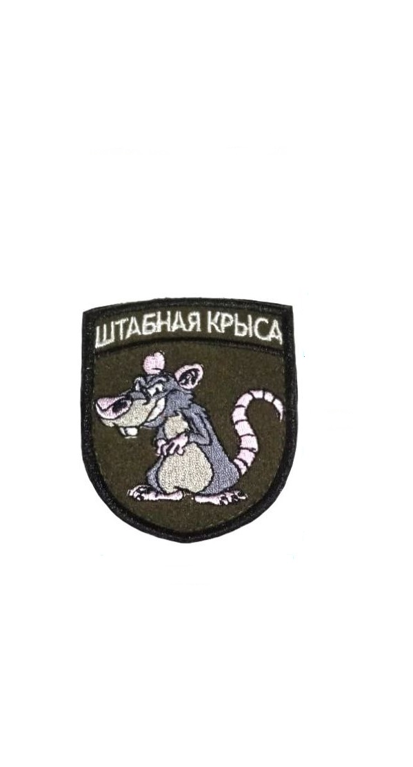 00116272