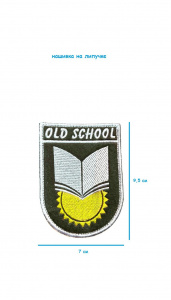 ш35