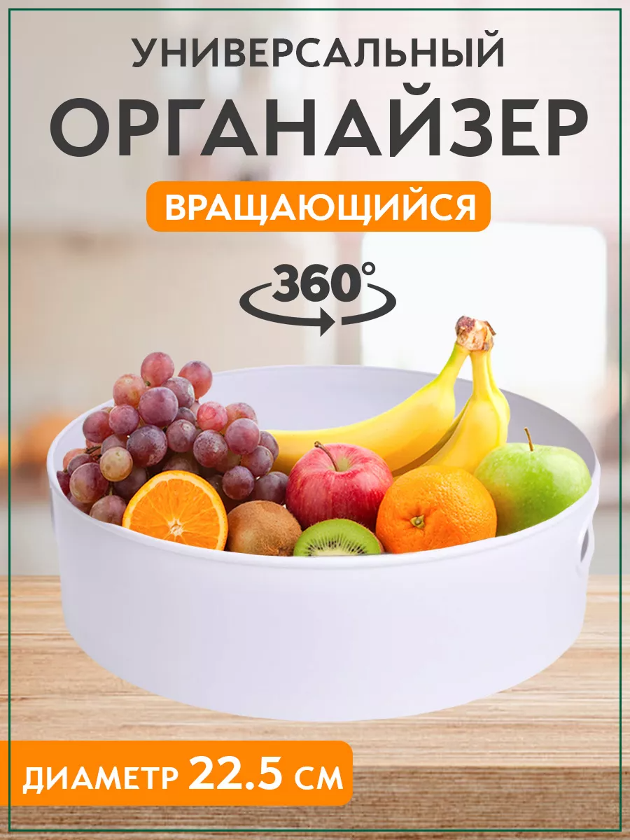 00117919