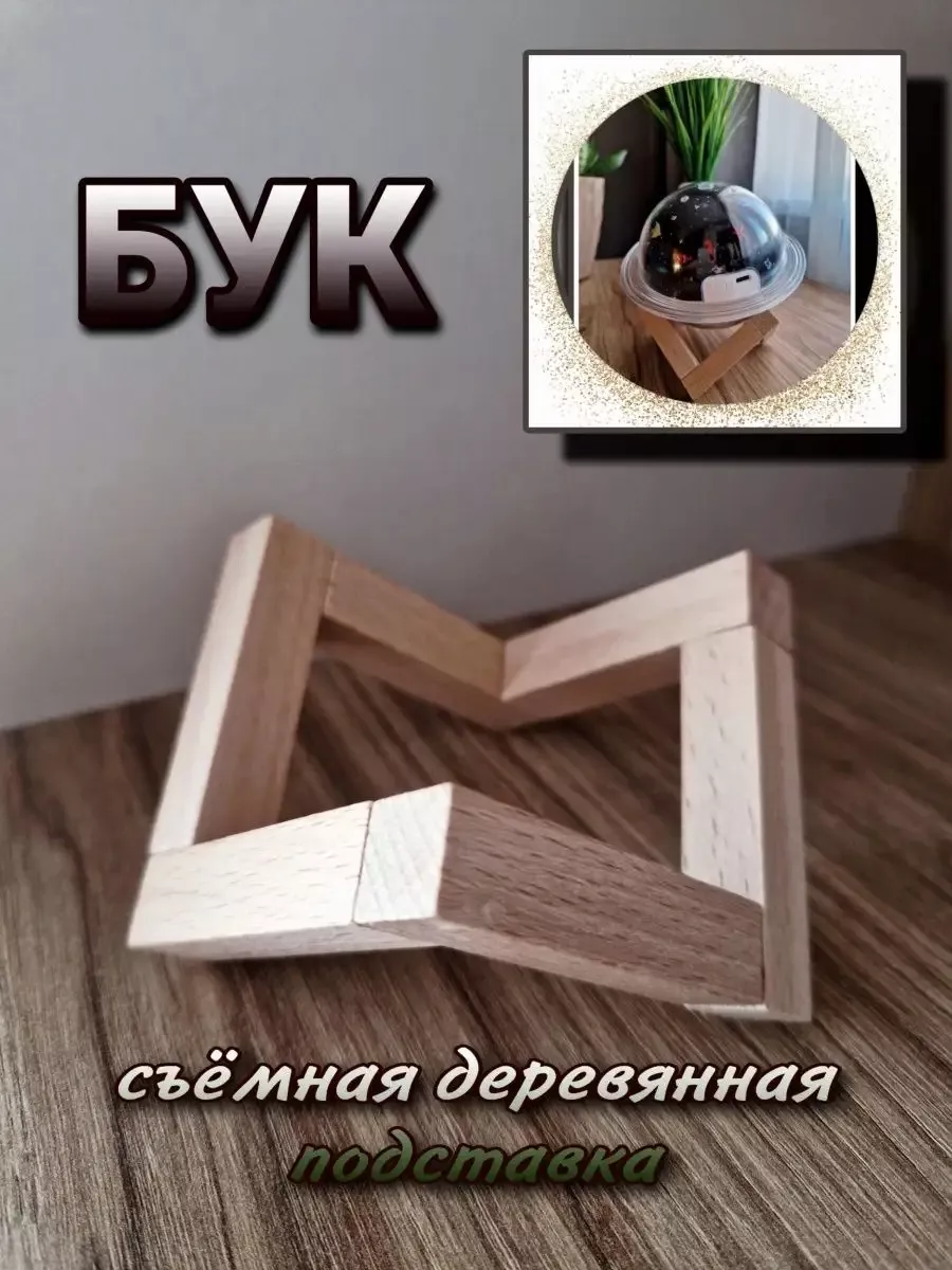 00117882-5