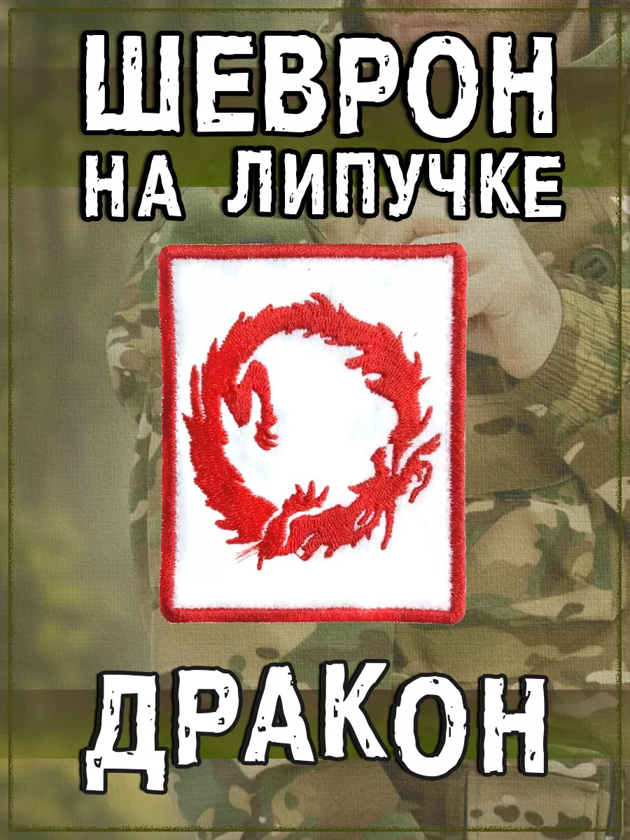 00117800