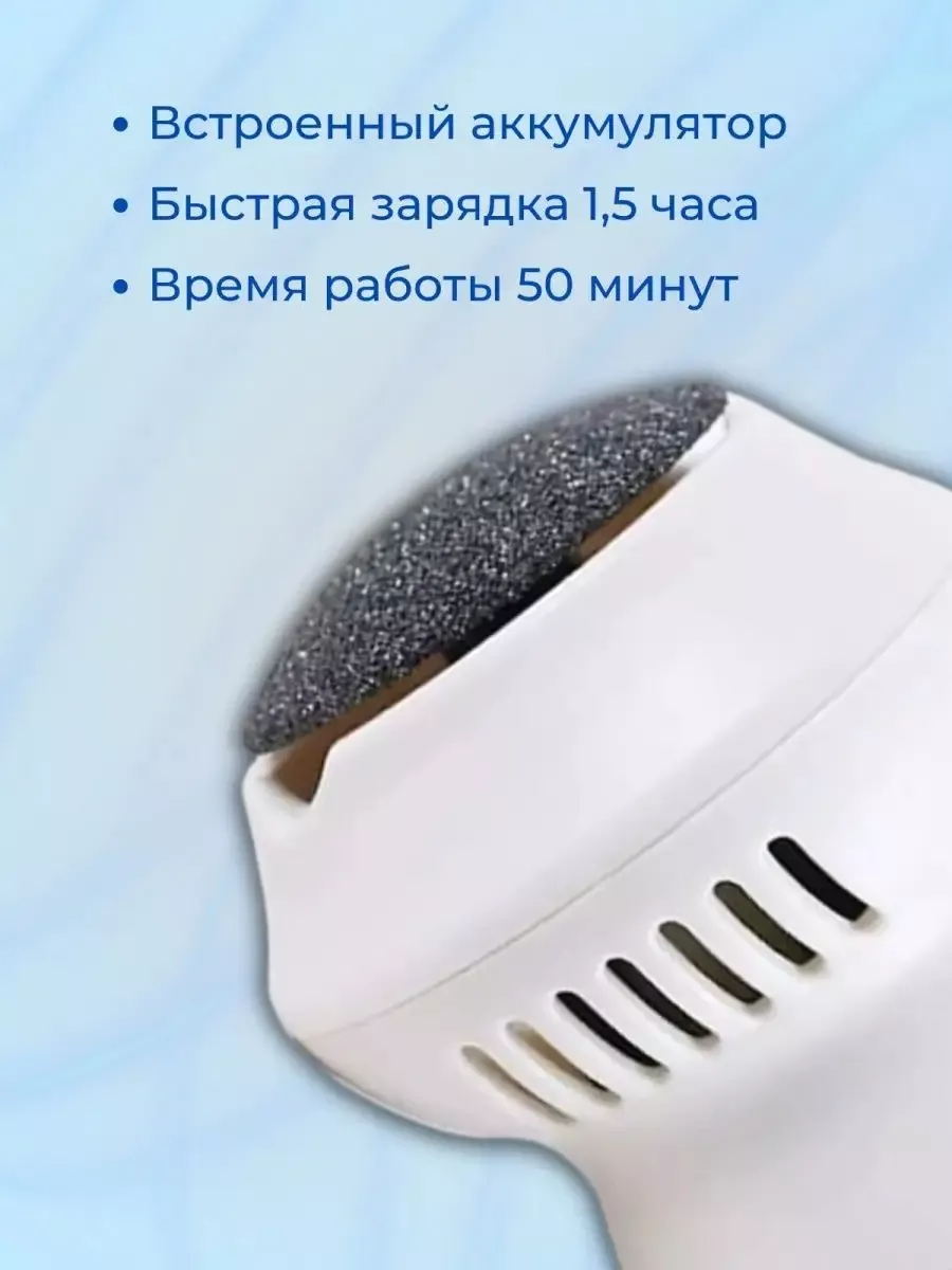 00118115-3