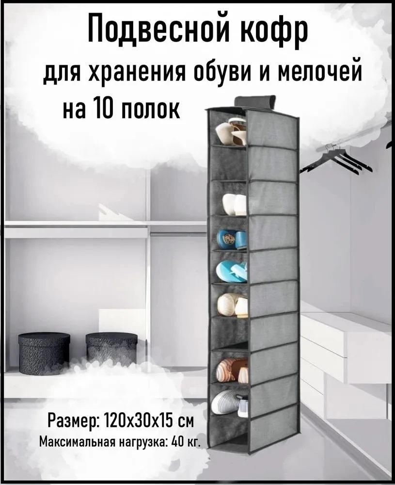 110714-3