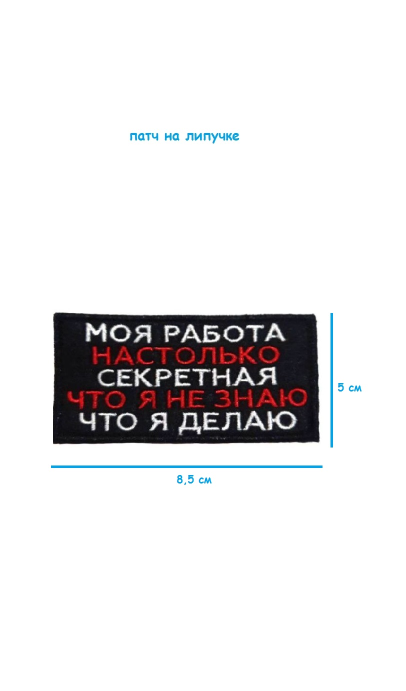 ш27,0