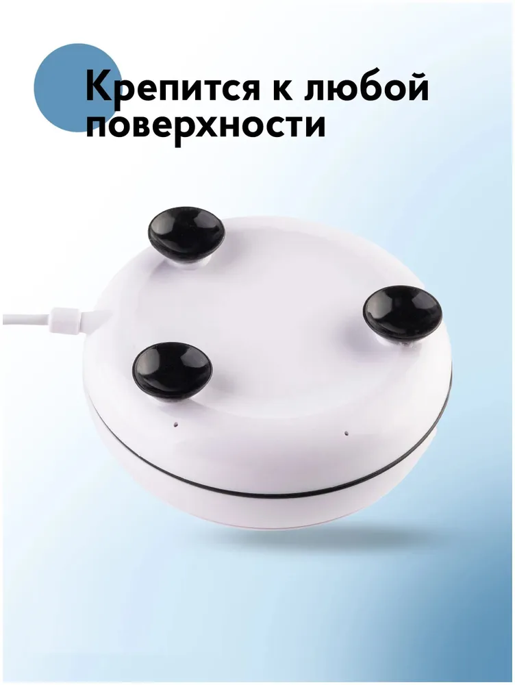 м1,4