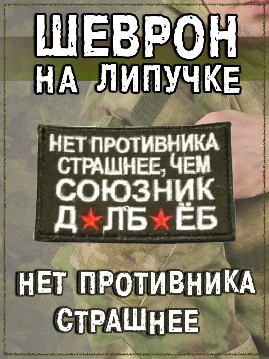 00117824-2