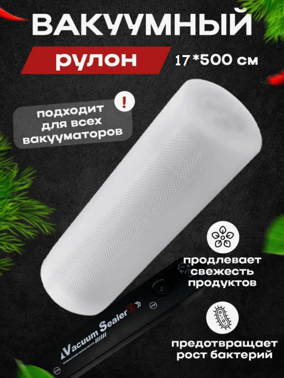 п1,3