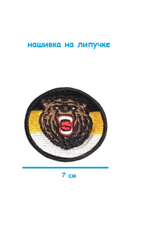 ш54-