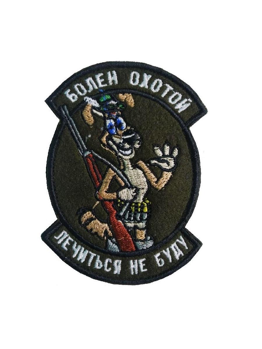 00117804