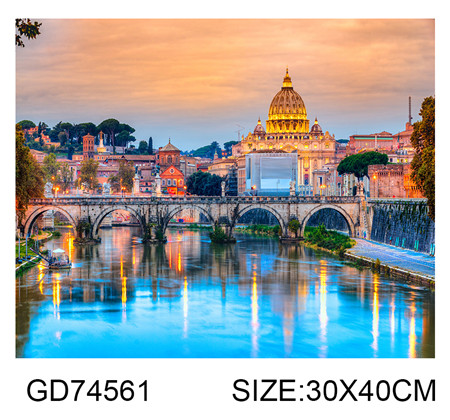 GD74561