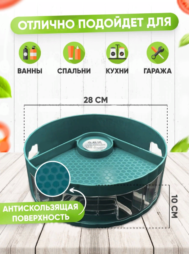 о1,2