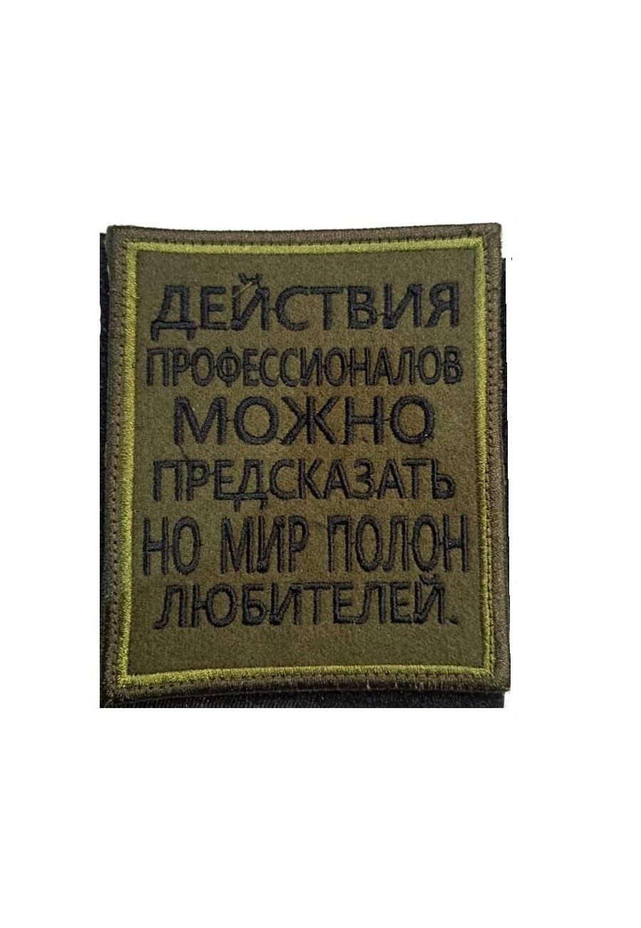 00117481-11