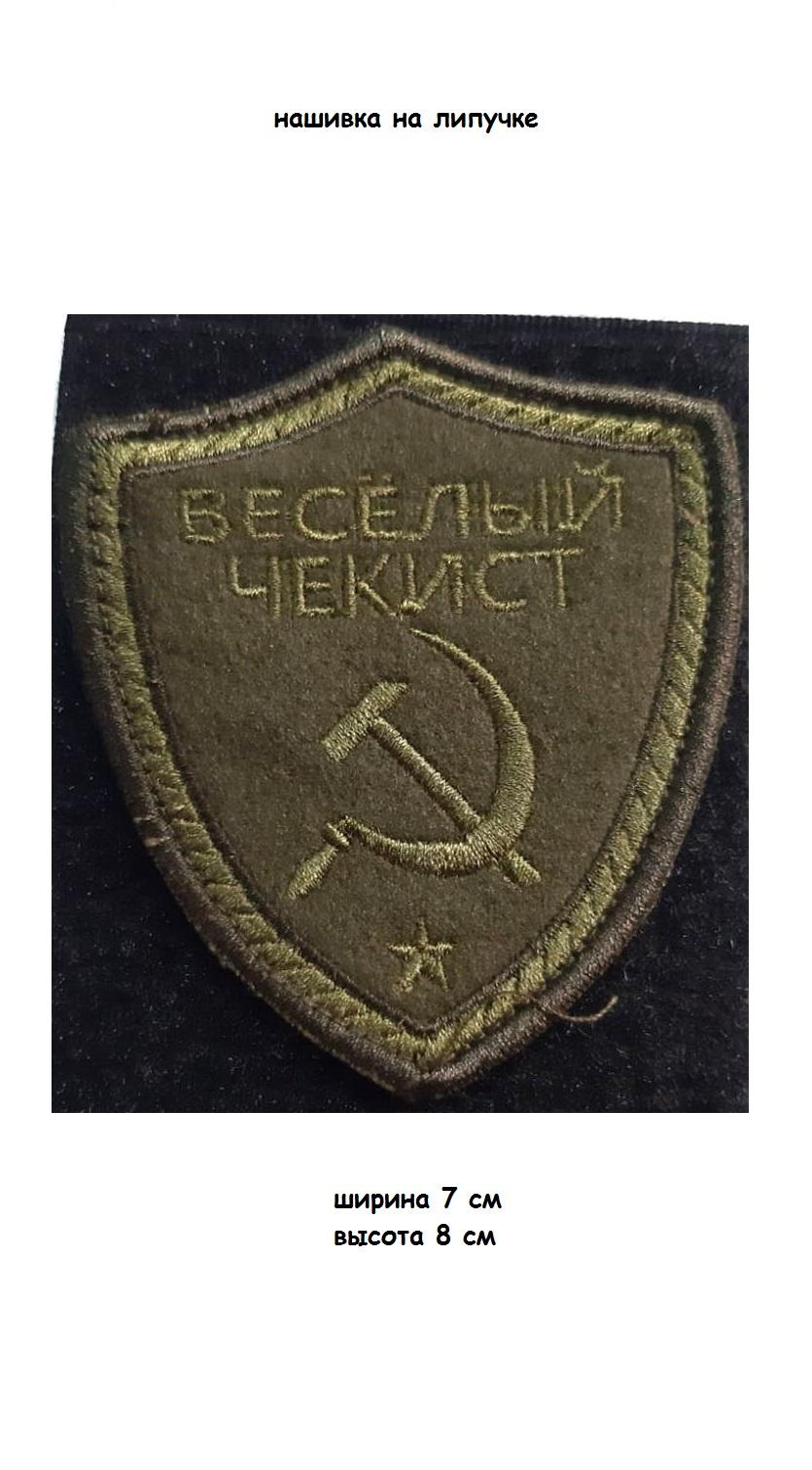 117480-