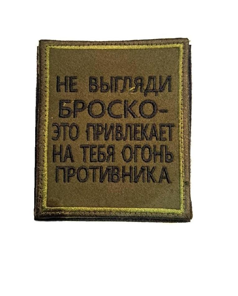 00117490-11