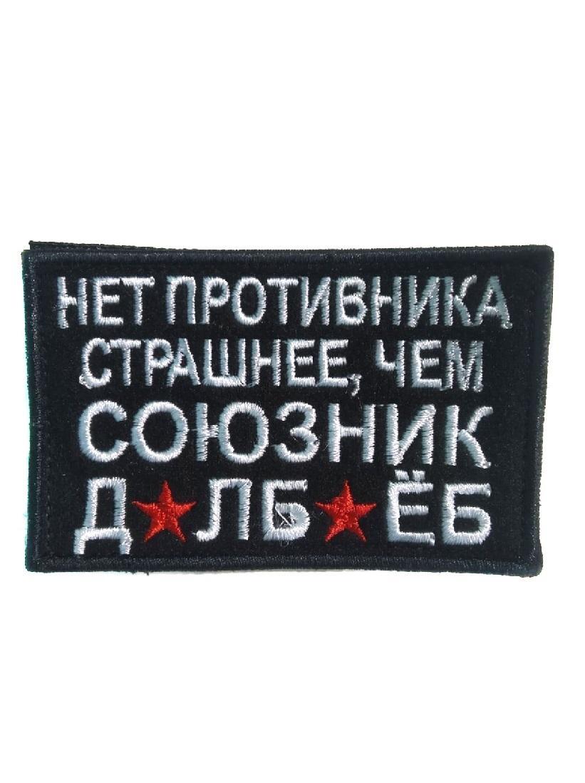 00117824