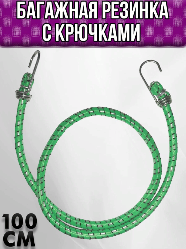 р2