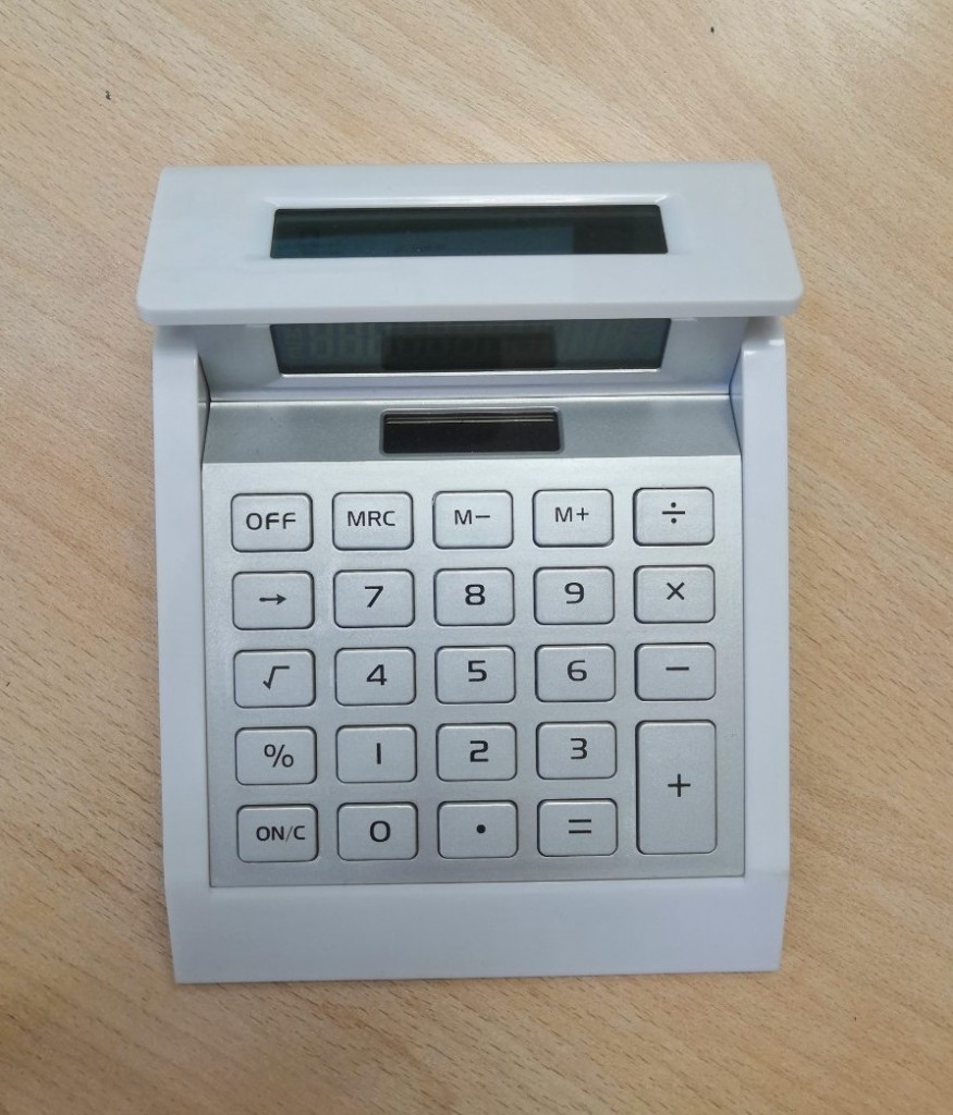 171874
